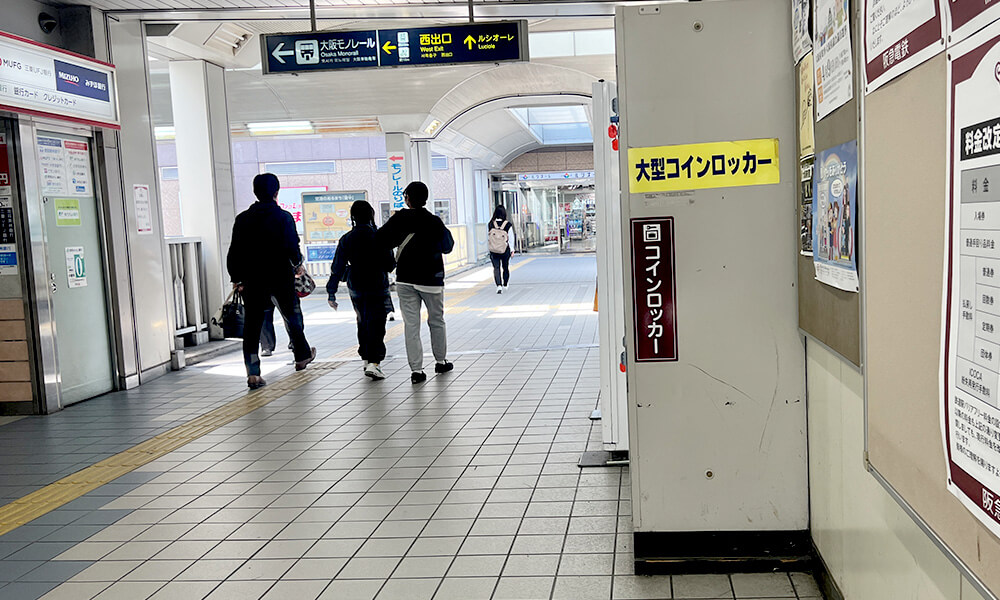 蛍池駅